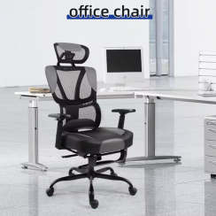 Modern Design Adjustable Ergonomic Mesh Chair